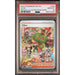 Pokémon TCG: Clive #236 PSA 10-98444220