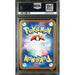 Pokémon TCG: Eevee Ex {{setAbbreviation}} 223 NM PSA 10 (Back)