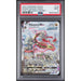 Pokémon TCG: Rayquaza Vmax #218 PSA 9-164944613