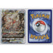 Pokémon TCG, Hisuian Zoroark VSTAR (Crown Zenith #GG56)