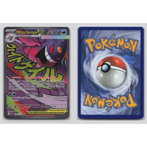 Pokémon TCG, Mega Gengar ex (Mega Evolution—Ascended Heroes #269)