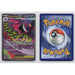 Pokémon TCG, Mega Gengar ex (Mega Evolution—Ascended Heroes #269)