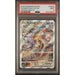 Pokémon TCG: Mewtwo Vstar #GG44 PSA 9-84416553