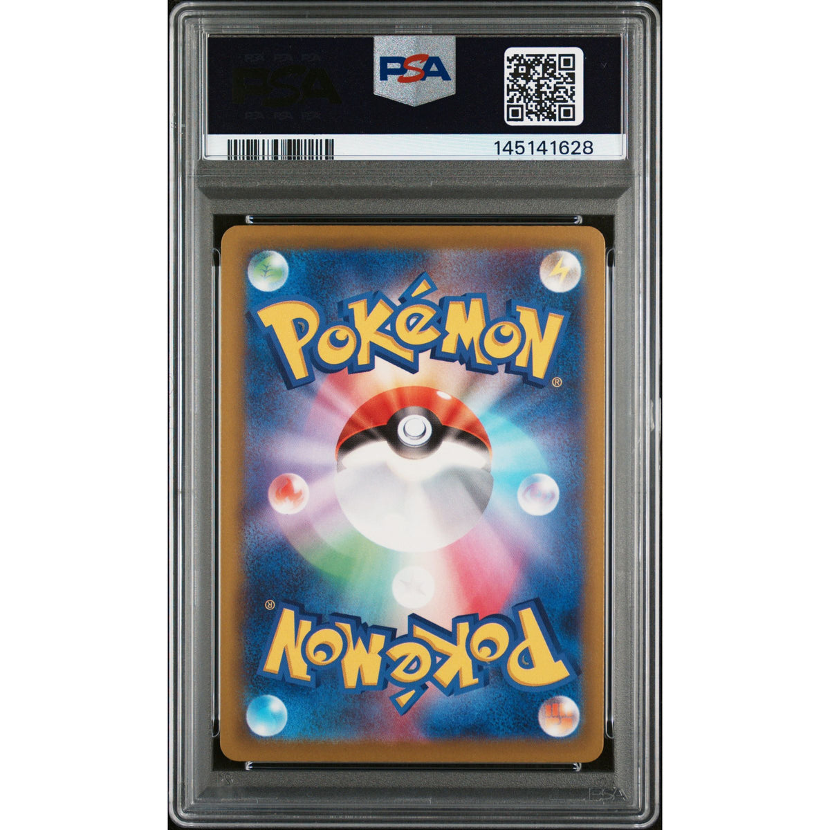 Pokémon TCG: Pikachu Ex #234 PSA 10 - Japanese-145141628