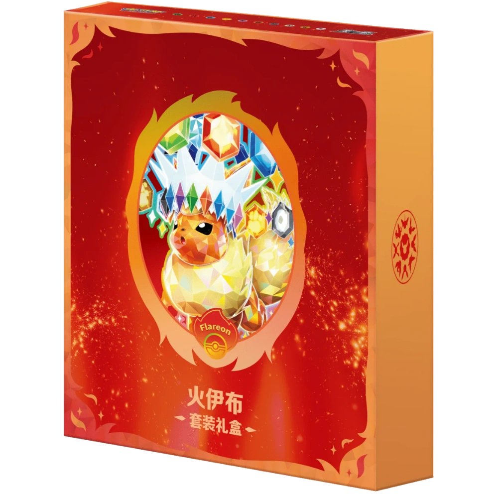 Pokemon Flareon Terastal Grand Crystal Gathering Simplified Chinese Binder Gift Box