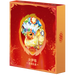 A festive, sparkling red and orange Pokémon Flareon Terastal Grand Crystal Gathering Simplified Chinese Binder Gift Box from The Pokémon Company, featuring Flareon adorned with a jeweled crown surrounded by colorful gems, Chinese characters, and the official Pokémon logo.