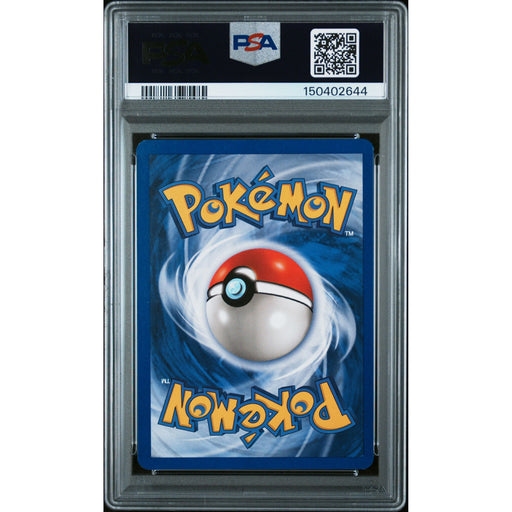 Pokémon TCG: Venusaur-Holo {{setAbbreviation}} 15 NM PSA 9 (Back)