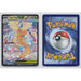 Pokémon TCG, Mega Dragonite ex (Mega Evolution—Ascended Heroes #290)