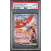 Pokémon TCG: Ethan's Ho-Oh Ex #230 PSA 10-157288385
