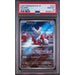 Pokémon TCG: Delibird #074 PSA 10-158262741