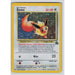 Eevee (Wizards Black Star Promos 11)