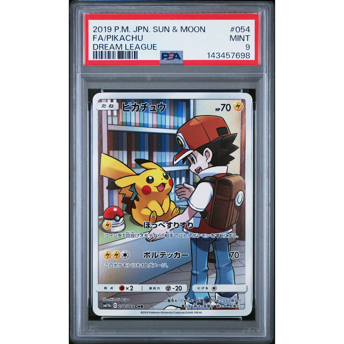 Pokémon TCG: Pikachu #054 PSA 9-143457698
