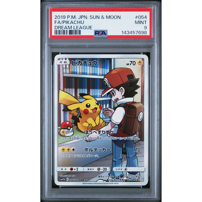 Pokémon TCG: Pikachu #054 PSA 9-143457698