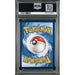 Pokémon TCG: Fa/Lumineon V {{setAbbreviation}} GG39 NM PSA 9 (Back)
