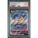 Pokémon TCG: Raikou V #GG41 PSA 10-112583857