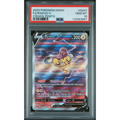 Pokémon TCG: Raikou V #GG41 PSA 10