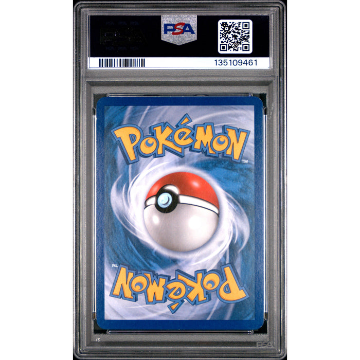 Pokémon TCG: Mew Ex RC24 PSA 6 - Legendary Treasures-135109461 (back)