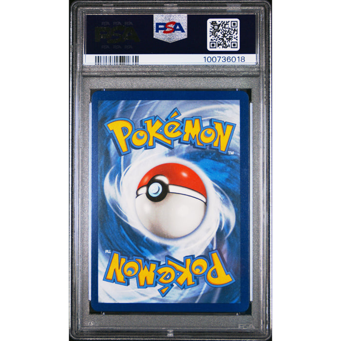 Pokémon TCG: Umbreon Vmax 215 PSA 9 - Evolving Skies (back)