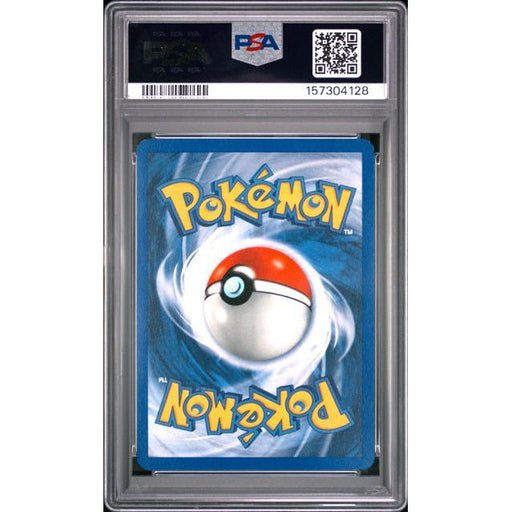 Pokémon TCG: Haunter {{setAbbreviation}} 29 NM PSA 8 (Back)