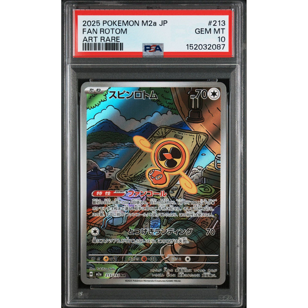 Pokémon TCG: Fan Rotom #213 PSA 10 - Japanese