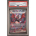 Pokémon TCG: Charizard Ex #234 PSA 10-98444206