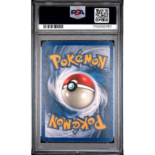 Pokémon TCG: Alakazam-Holo {{setAbbreviation}} H1 NM PSA 4 (Back)