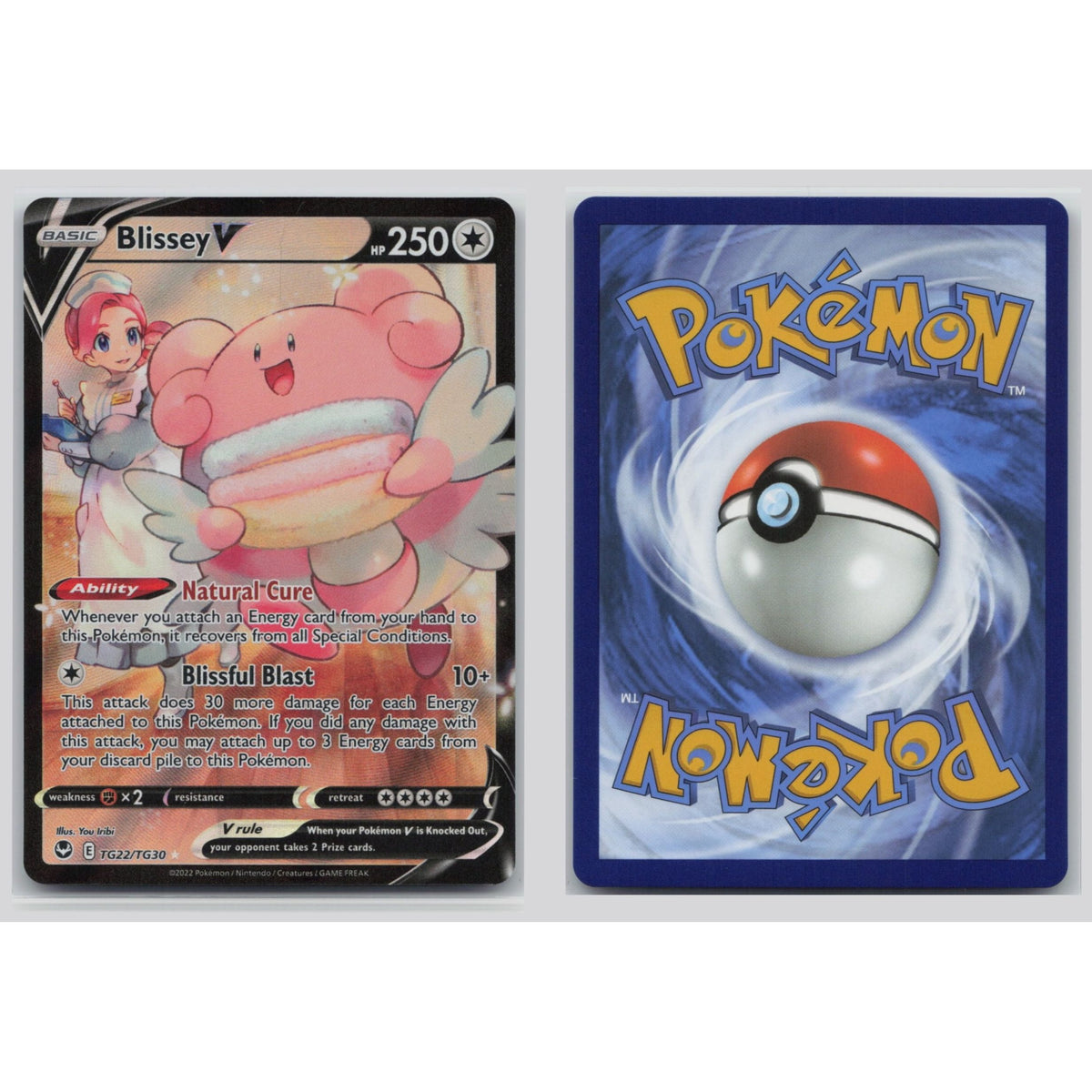 Pokémon TCG, Blissey V (Sword & Shield—Silver Tempest #TG22)