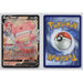 Pokémon TCG, Blissey V (Sword & Shield—Silver Tempest #TG22)