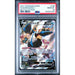 Pokémon TCG: Empoleon V #146 PSA 10-124341354