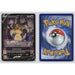Pokémon TCG, Mimikyu V (Sword & Shield—Brilliant Stars #TG16)