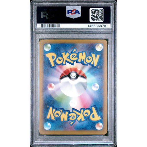 Pokémon TCG: Mega Charizard X Ex #223 PSA 10 - Japanese-146636878 (back)