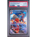 Pokémon TCG: Ethan's Magcargo #197 PSA 10-153852886