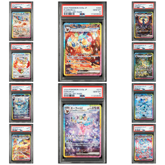 Pokémon TCG: Terastal Festival Eevee Evolution SAR Complete Set - Sequential PSA 10
