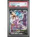 Pokémon TCG: Mew V #251 PSA 9-147278459