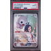 Pokémon TCG: Castform #211 PSA 10-161996959
