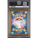 Pokémon TCG: Bellsprout 069 Master Ballr PSA 10 - Japanese (back)