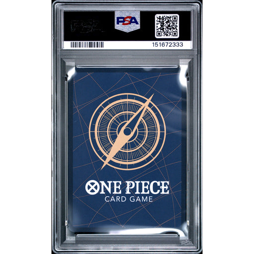 Pokémon TCG: Dracule Mihawk {{setAbbreviation}} 030 NM PSA 10 (Back)