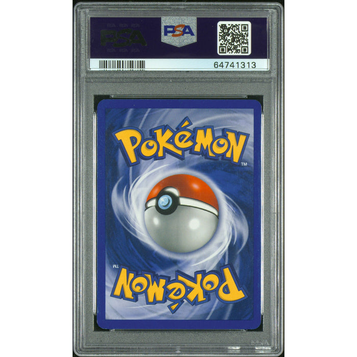 Pokémon TCG: Lugia-Holo {{setAbbreviation}} 9 NM PSA 8 (Back)