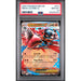 Pokémon TCG: Mega Lucario Ex #077 PSA 10 - Mega Evolution-145256704