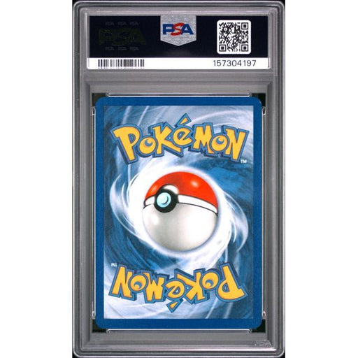 Pokémon TCG: Squirtle {{setAbbreviation}} 63 NM PSA 9 (Back)