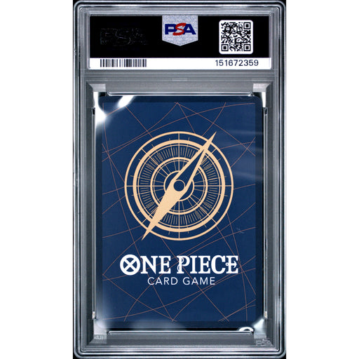 Pokémon TCG: Divine Departure {{setAbbreviation}} 076 NM PSA 10 (Back)
