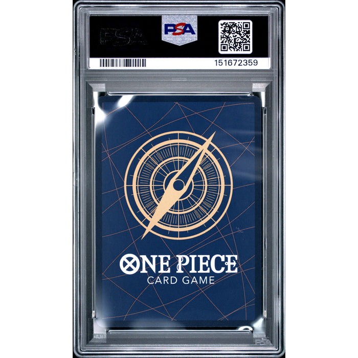 Pokémon TCG: Divine Departure {{setAbbreviation}} 076 NM PSA 10 (Back)