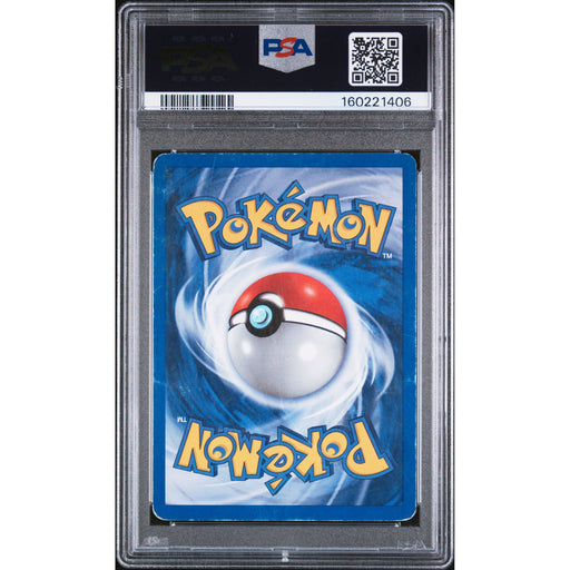 Pokémon TCG: Shining Magikarp-Holo {{setAbbreviation}} 66 NM PSA 3 (Back)