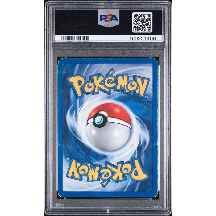 Pokémon TCG: Shining Magikarp-Holo {{setAbbreviation}} 66 NM PSA 3 (Back)