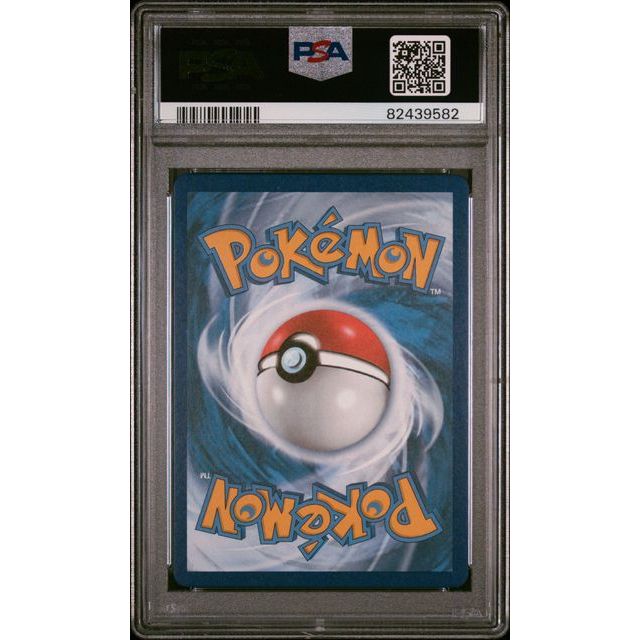 Pokémon TCG: Venusaur-Holo {{setAbbreviation}} 15 NM PSA 10 (Back)