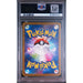 Pokémon TCG: Togedemaru {{setAbbreviation}} 090 NM PSA 10 (Back)