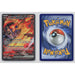 Pokémon TCG, Team Rocket's Moltres ex (Destined Rivals: Additionals #229)