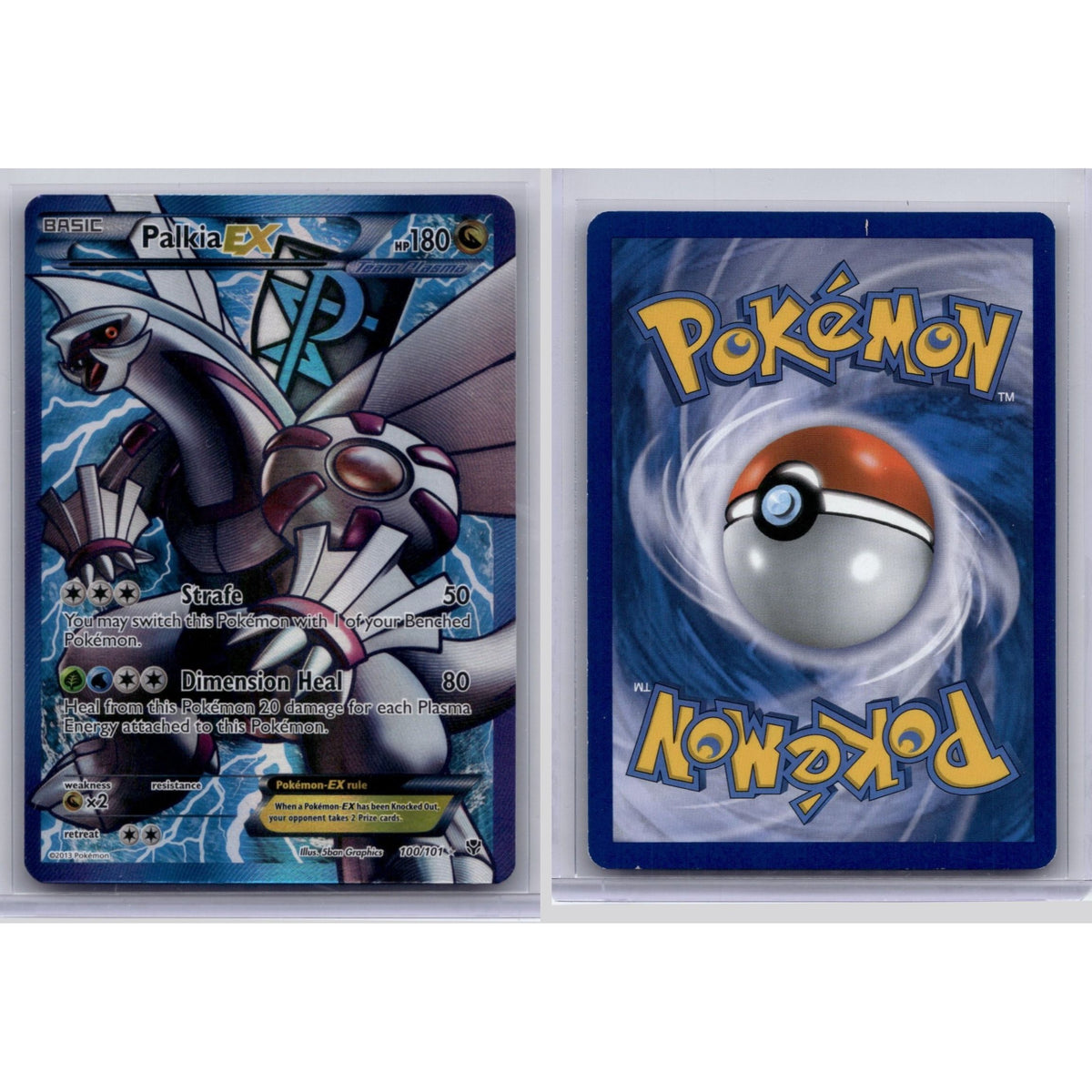 Pokémon TCG, Palkia EX (Black & White—Plasma Blast #100)