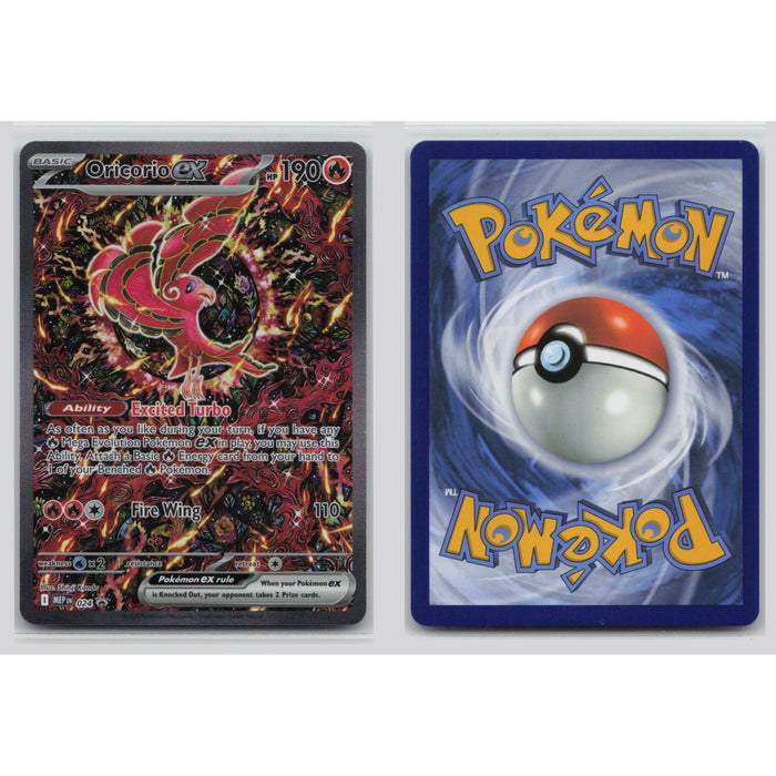 Pokémon TCG, Oricorio ex (MEP Black Star Promos #24)