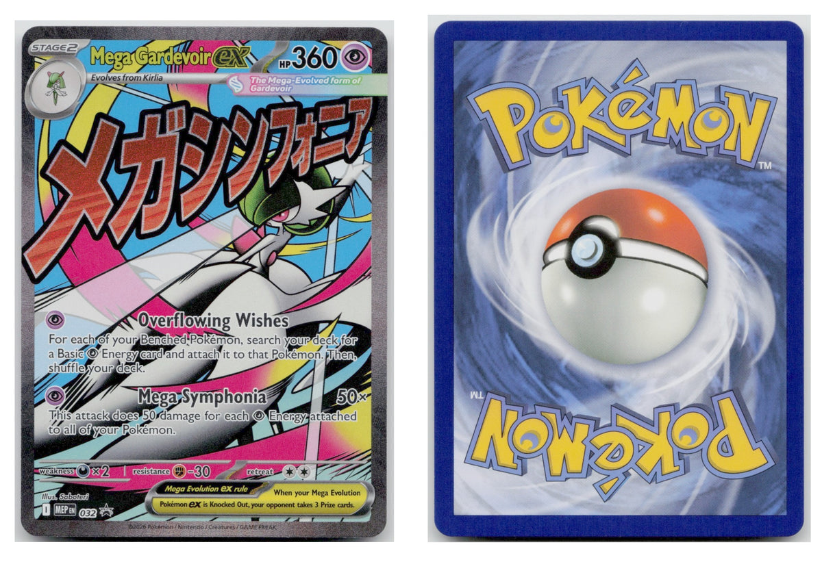 Pokémon TCG, Mega Gardevoir ex (MEP Black Star Promos #32)